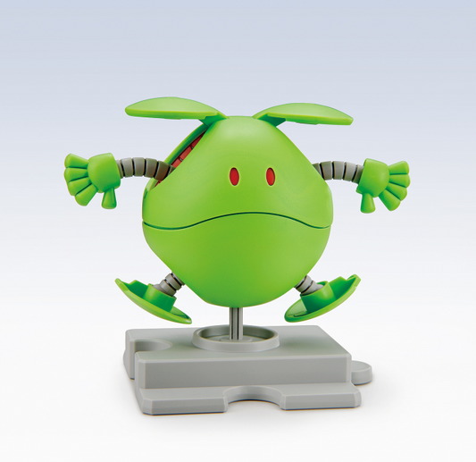 Gundam 1/144 Haropla #12 Haro Basic Green Model Kit